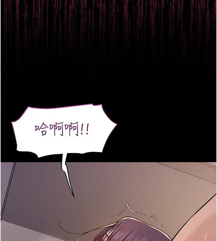 第15話