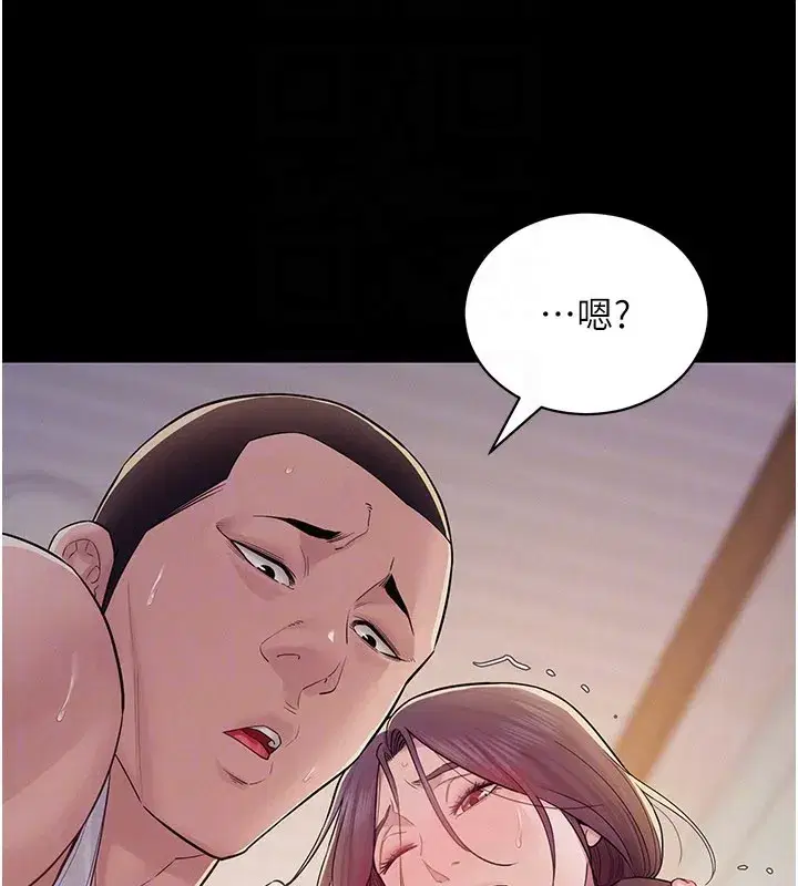 第15話