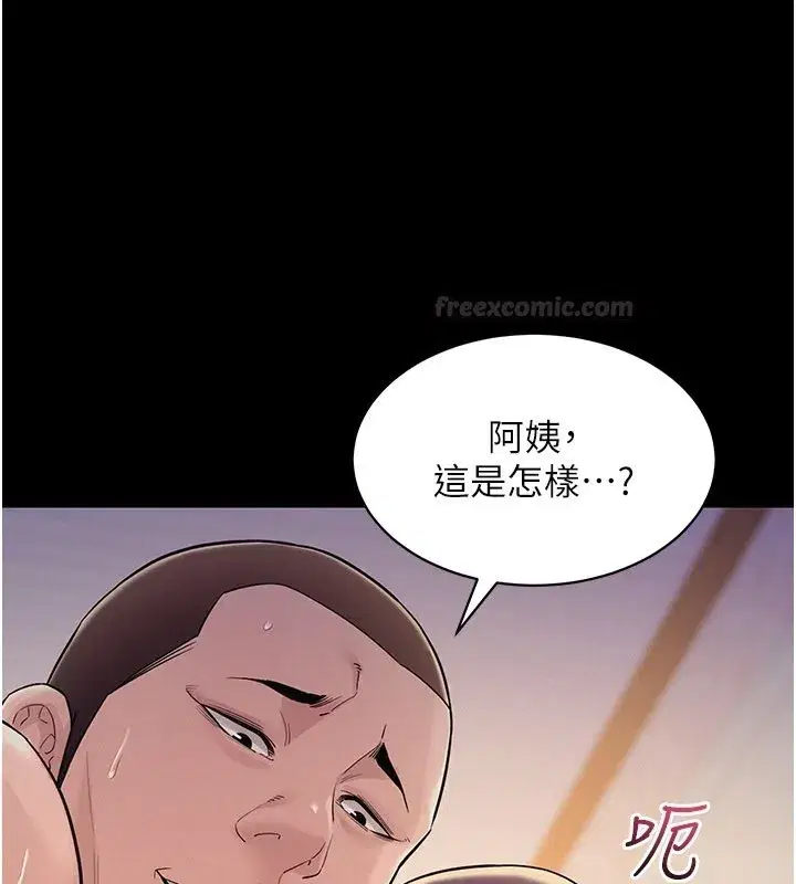 第15話
