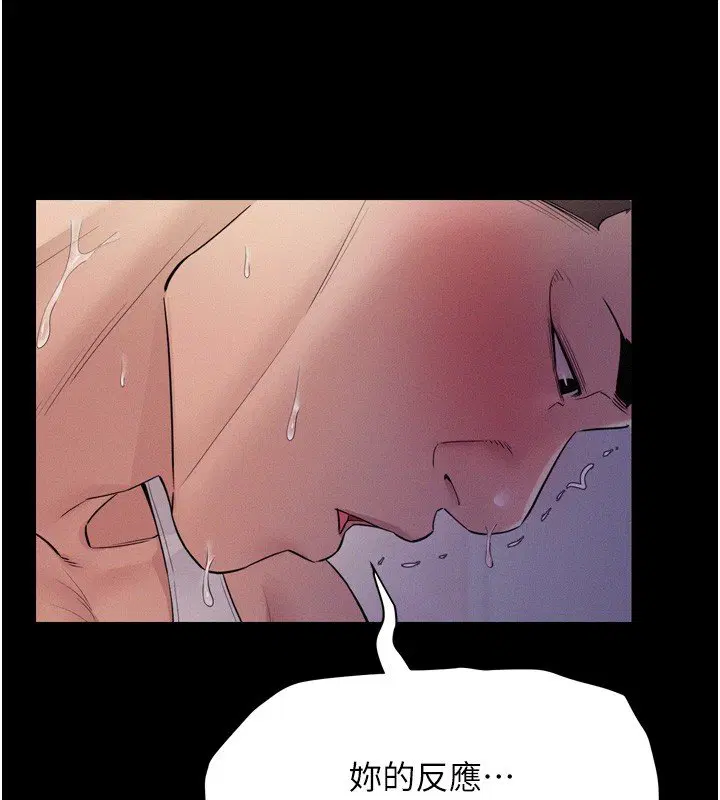 第16話