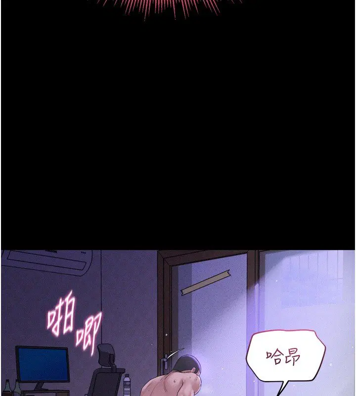 第16話