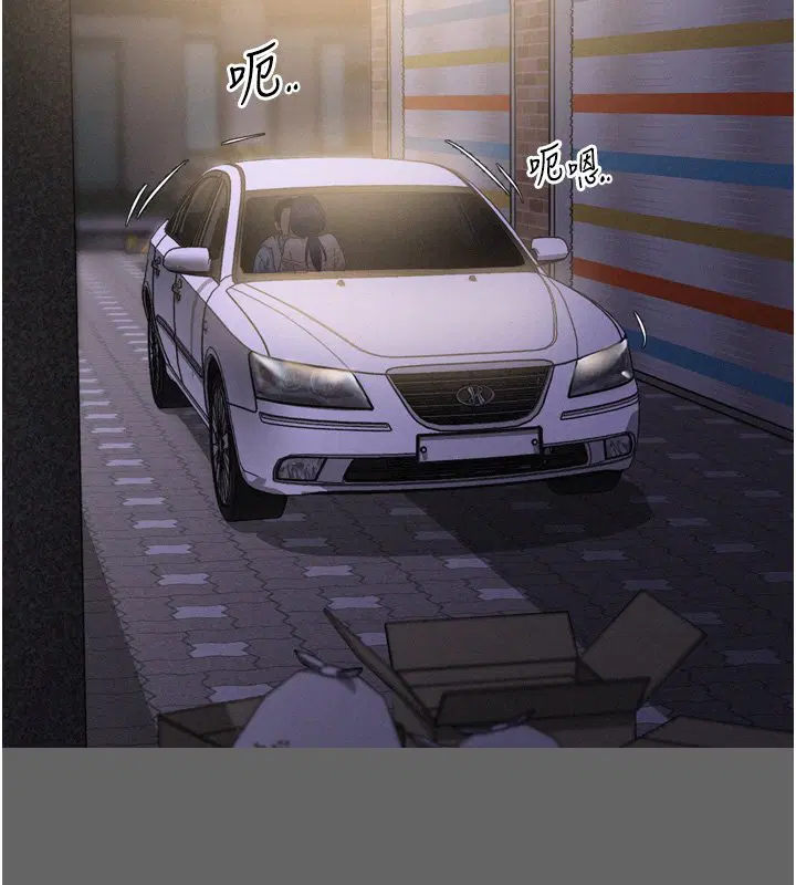 第16話