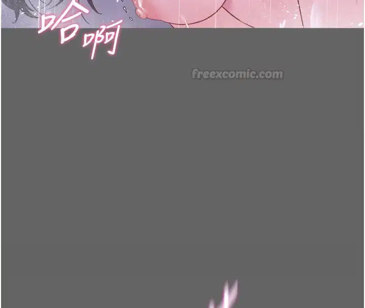 第16話
