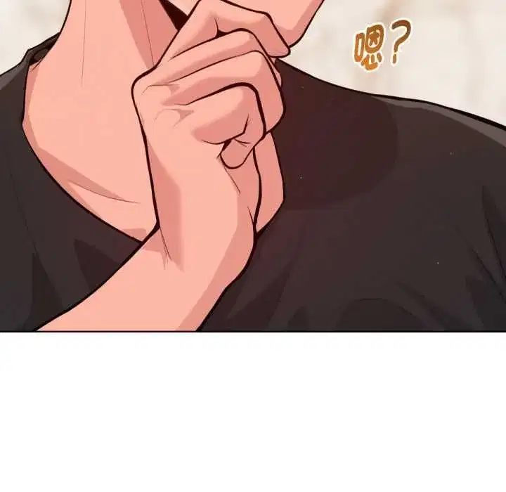 第13話 - 第119页