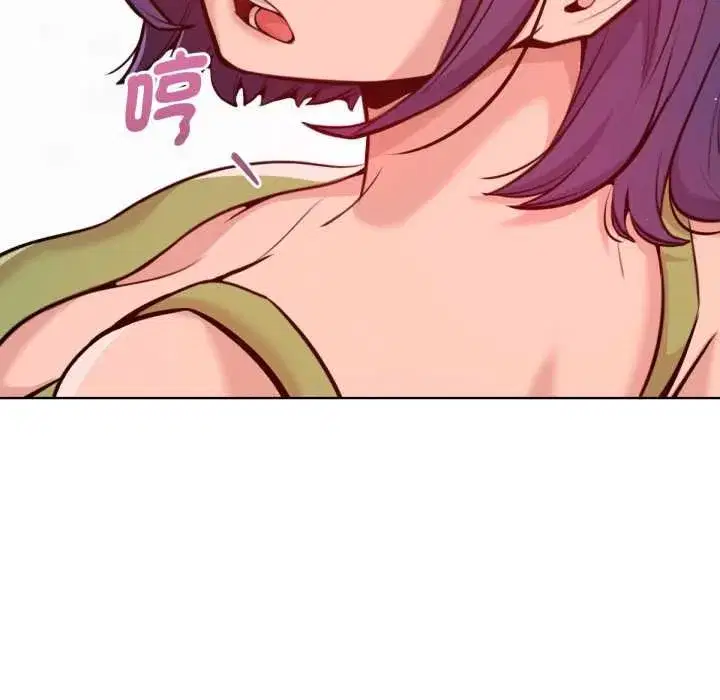 第13話 - 第168页