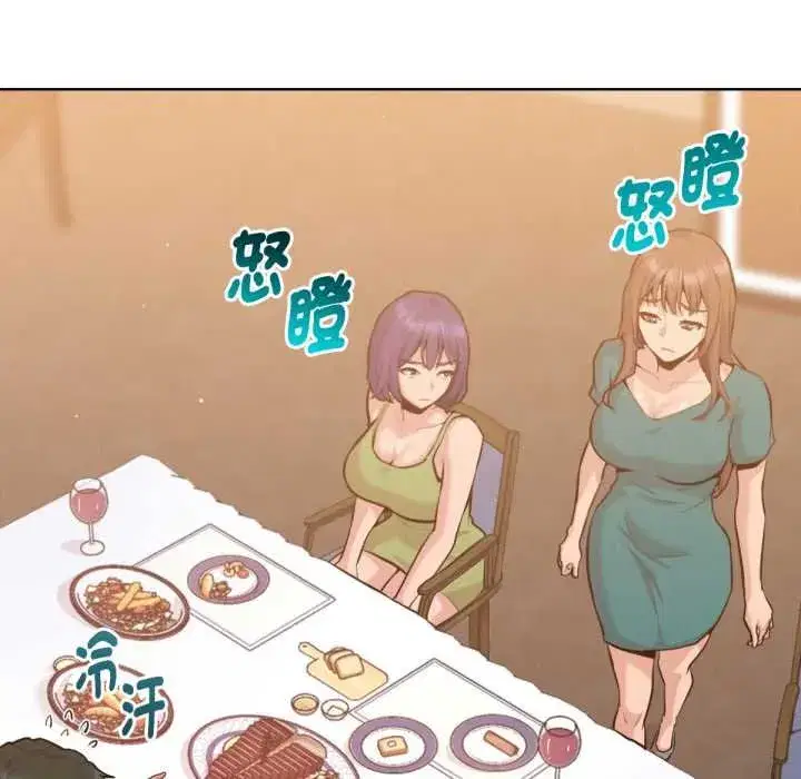 第13話 - 第169页