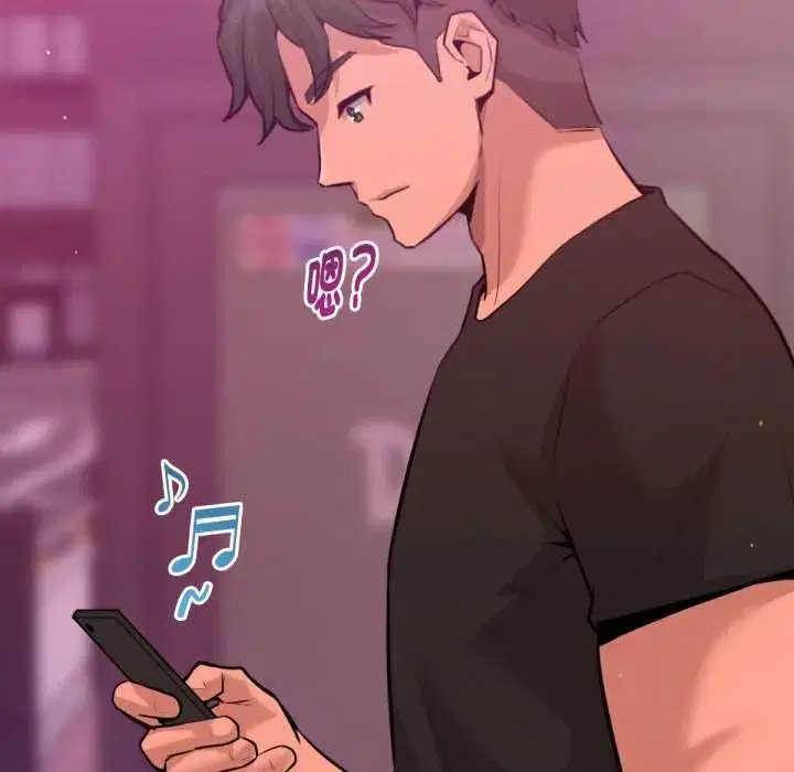 第13話 - 第179页