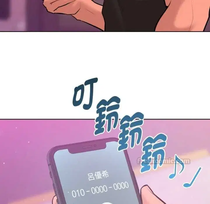 第13話 - 第180页