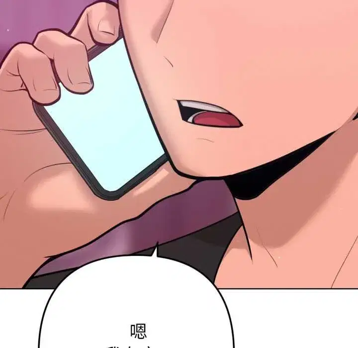 第13話 - 第188页