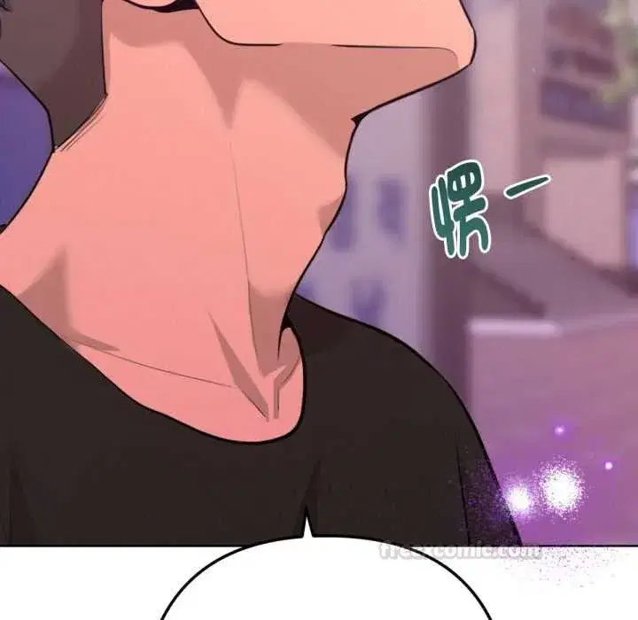 第13話 - 第192页