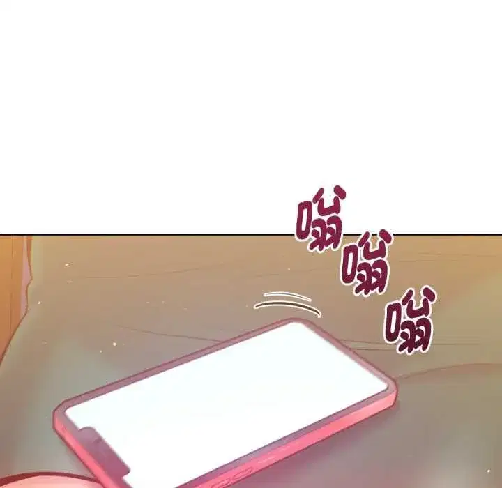 第13話 - 第65页