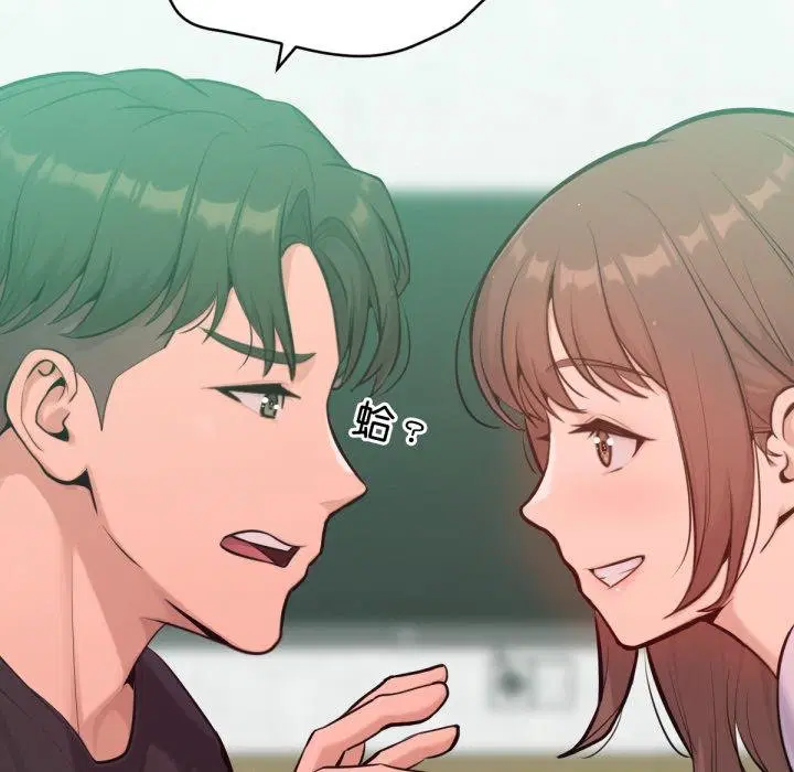 第14話 - 第136页