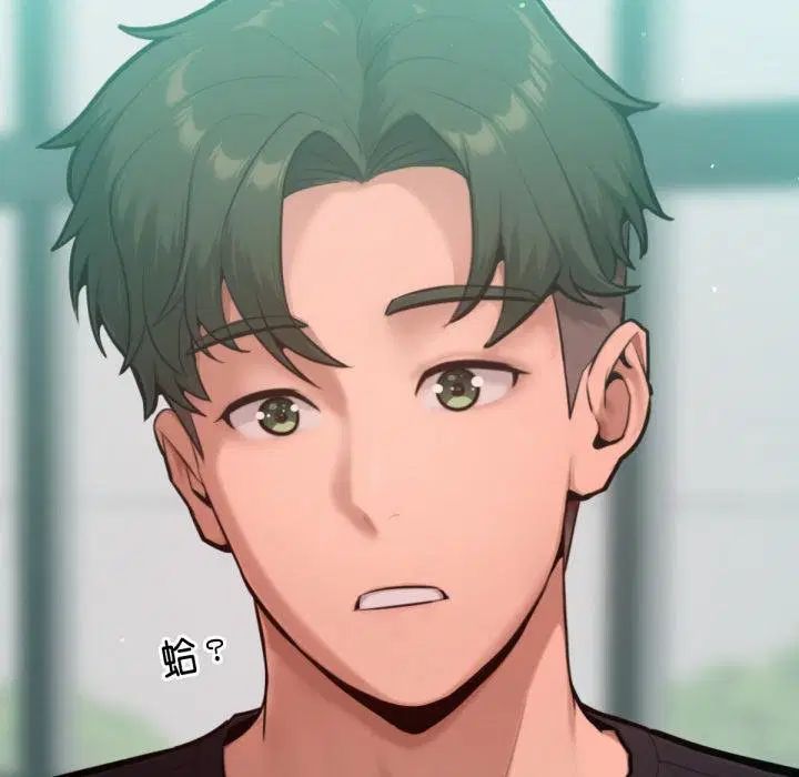 第14話 - 第62页
