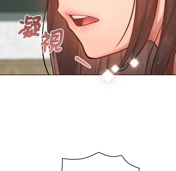 第14話 - 第68页