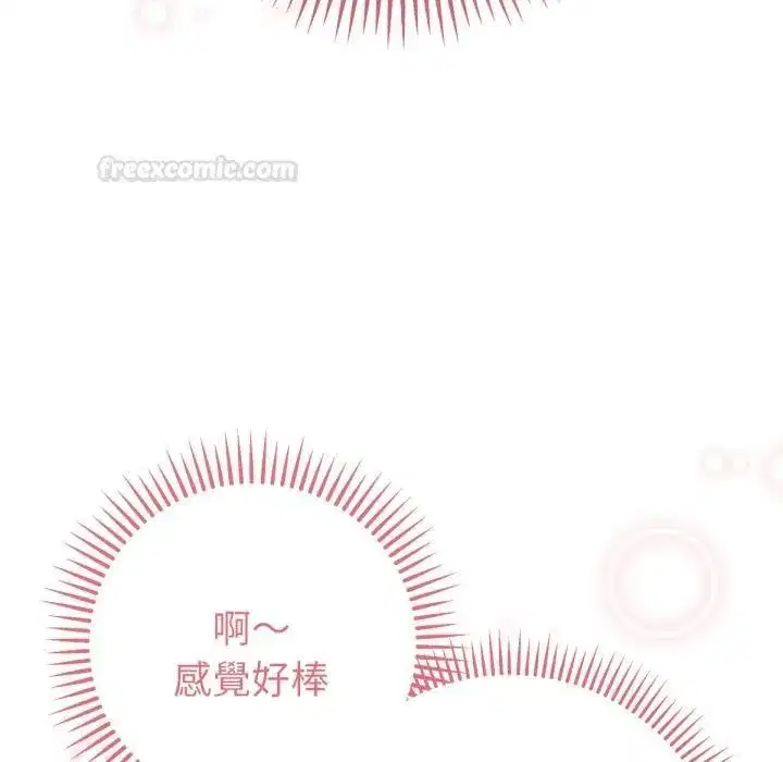 第15話 - 第105页
