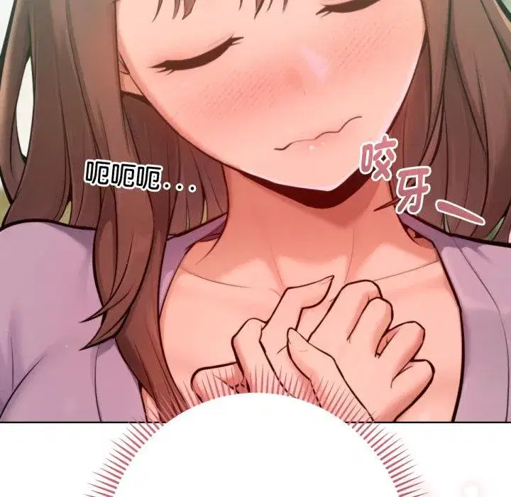 第15話 - 第107页
