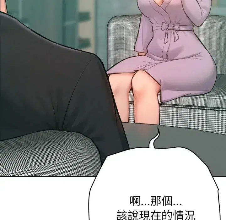 第15話 - 第114页