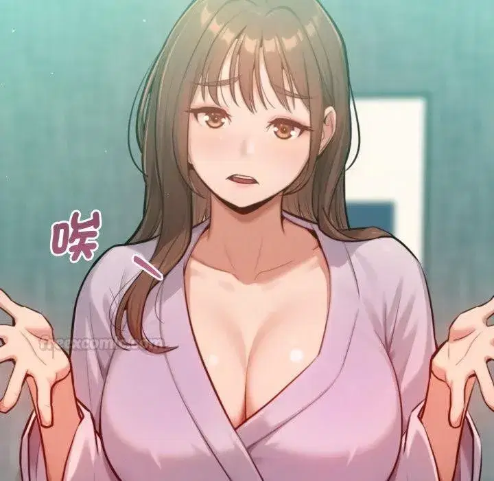第15話 - 第150页