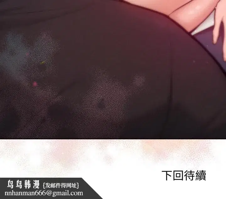 第15話 - 第180页