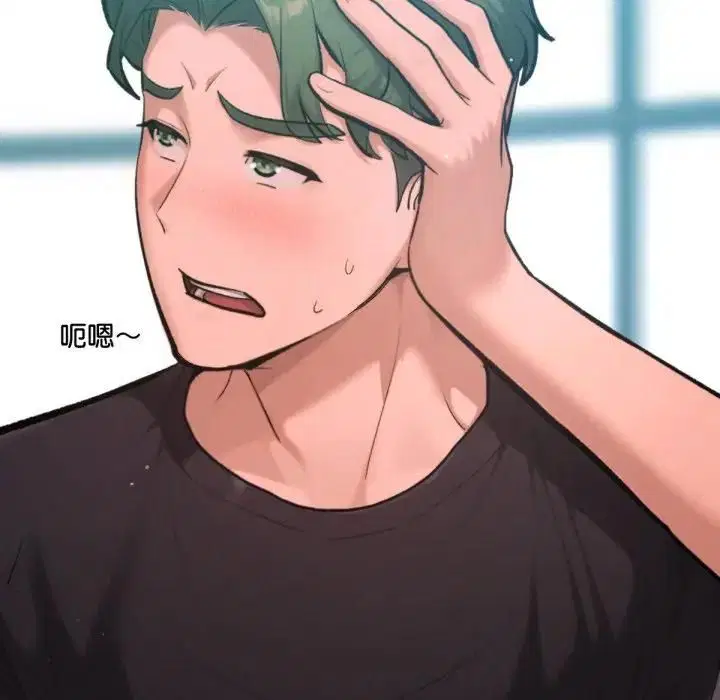 第16話 - 第107页