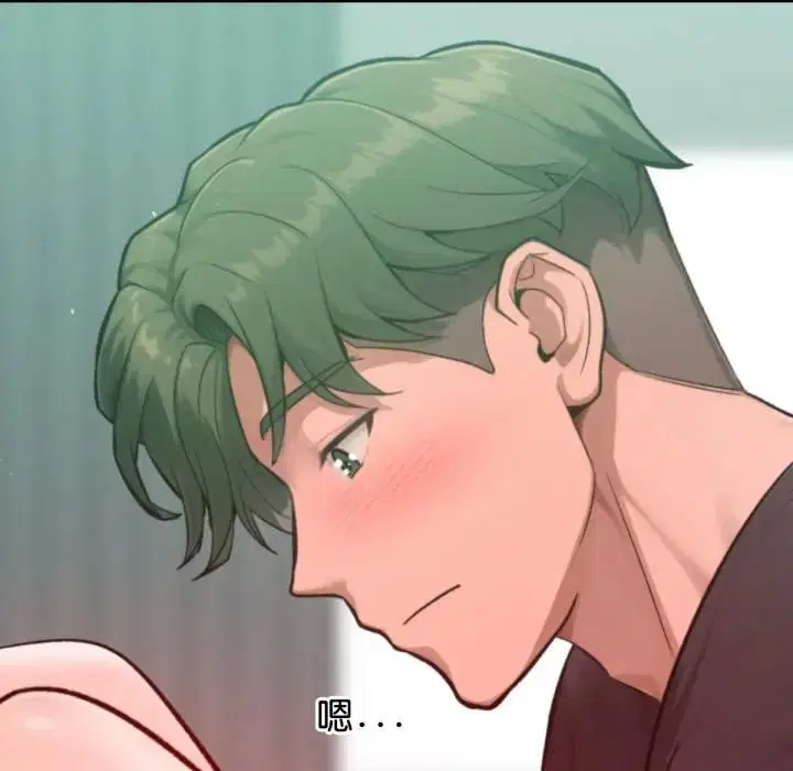 第16話 - 第131页
