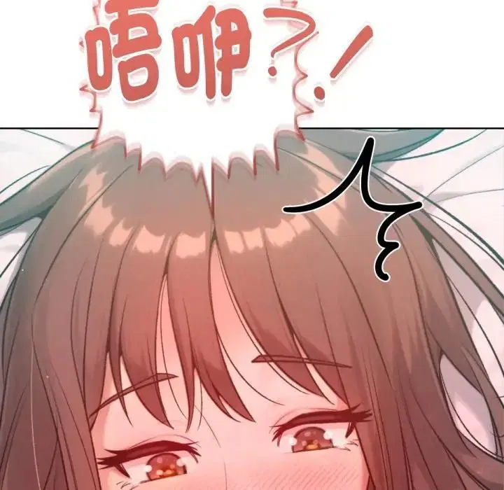 第16話 - 第135页