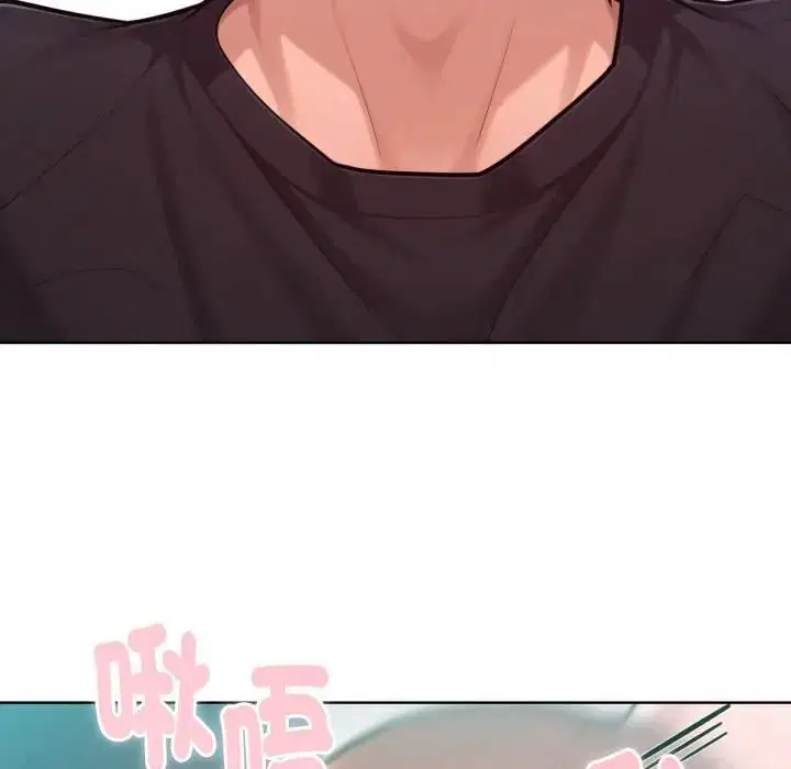 第16話 - 第30页