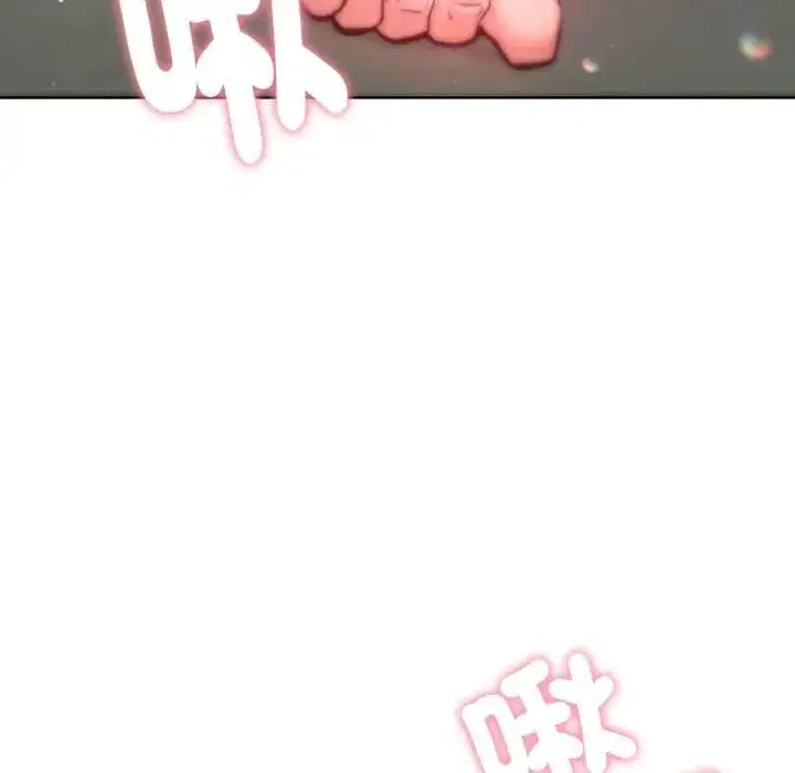 第16話 - 第62页
