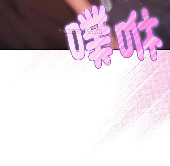第16話 - 第70页