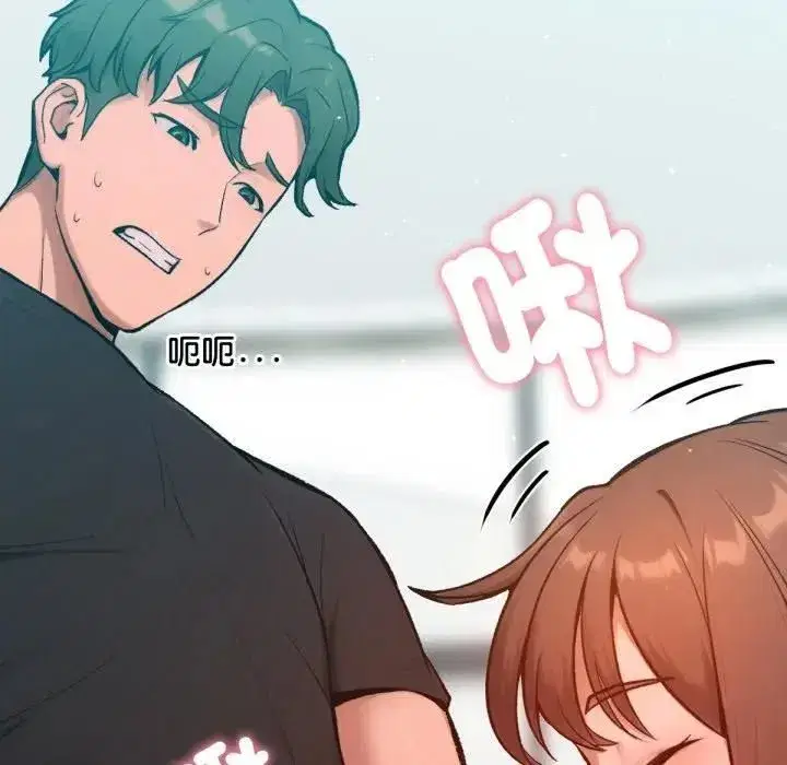 第17話
