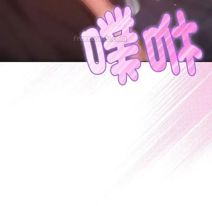 第17話