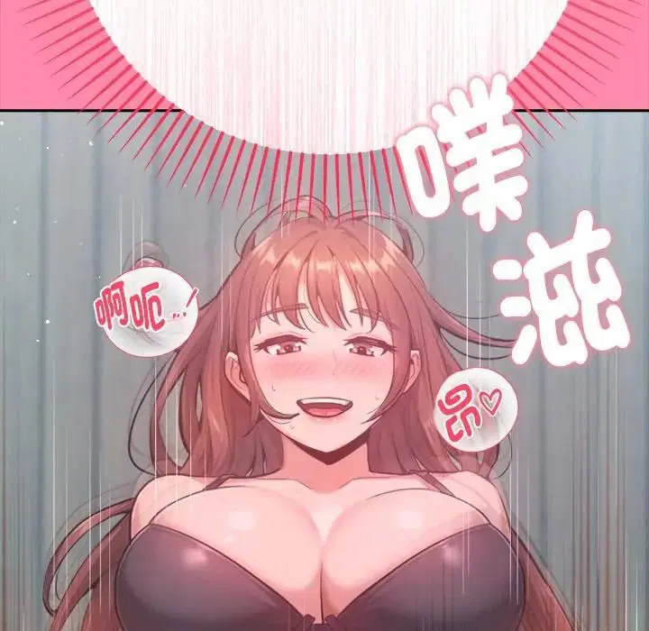 第18話 - 第104页