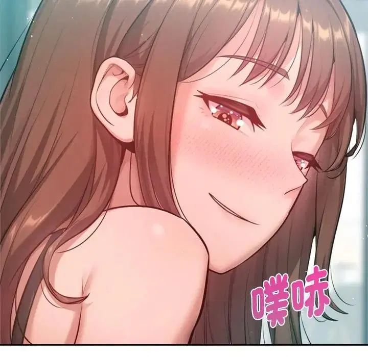 第18話 - 第37页