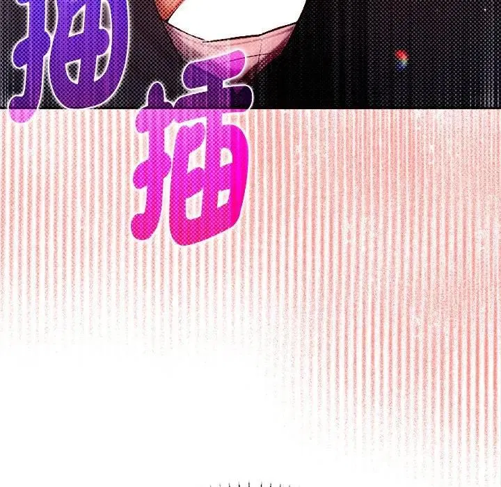 第18話 - 第94页