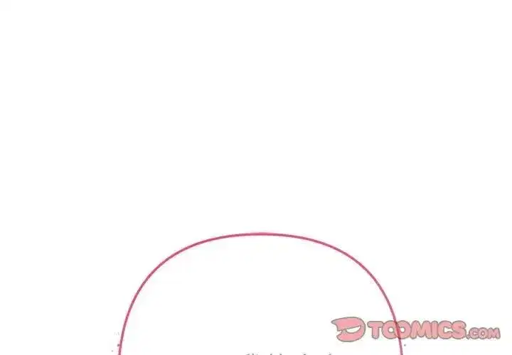 第19話 - 第3页