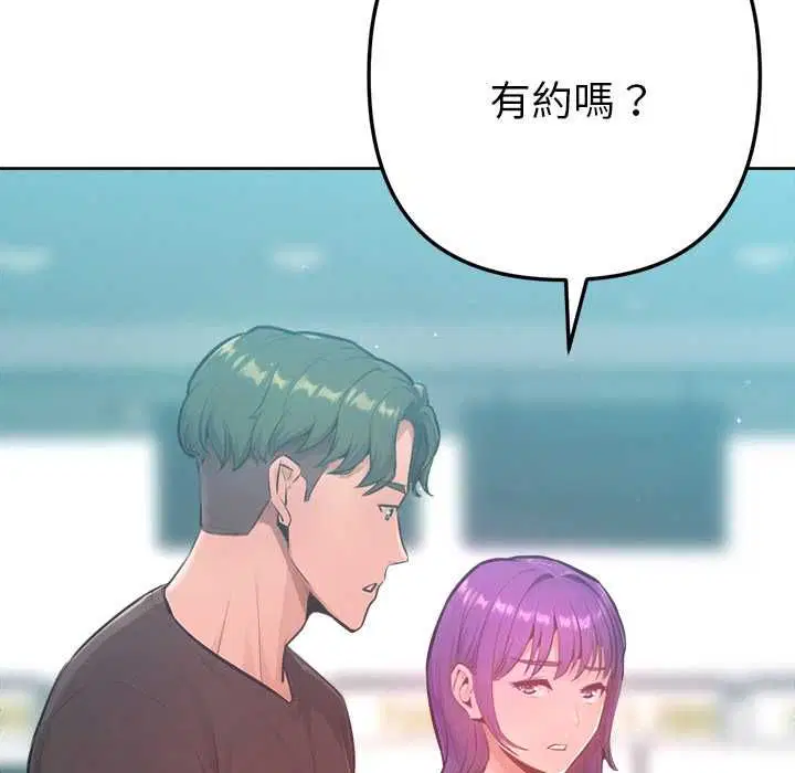 第20話