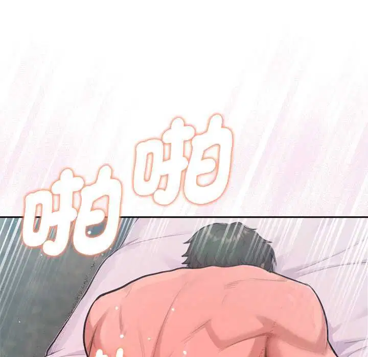 第20話