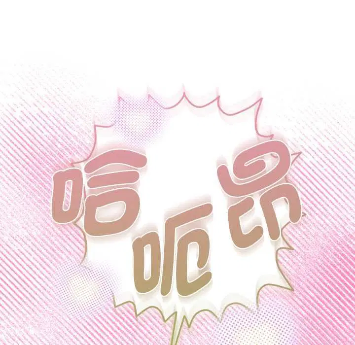 第20話