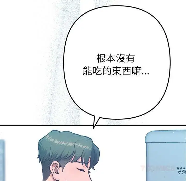 第21話