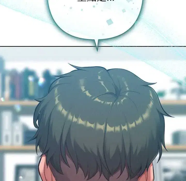 第21話