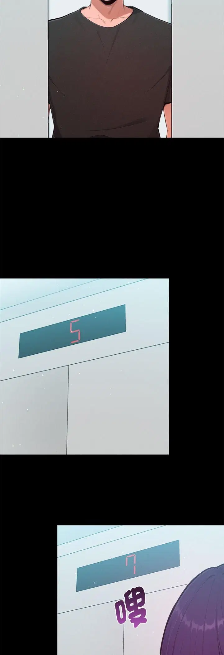 第22話
