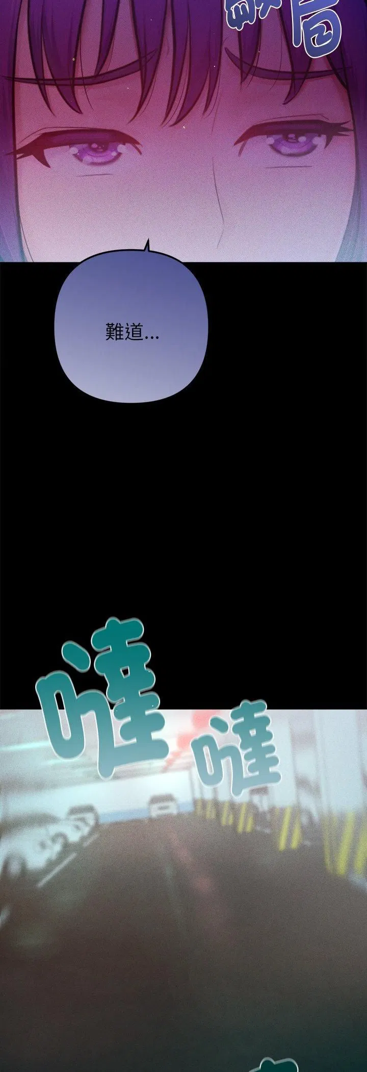 第22話