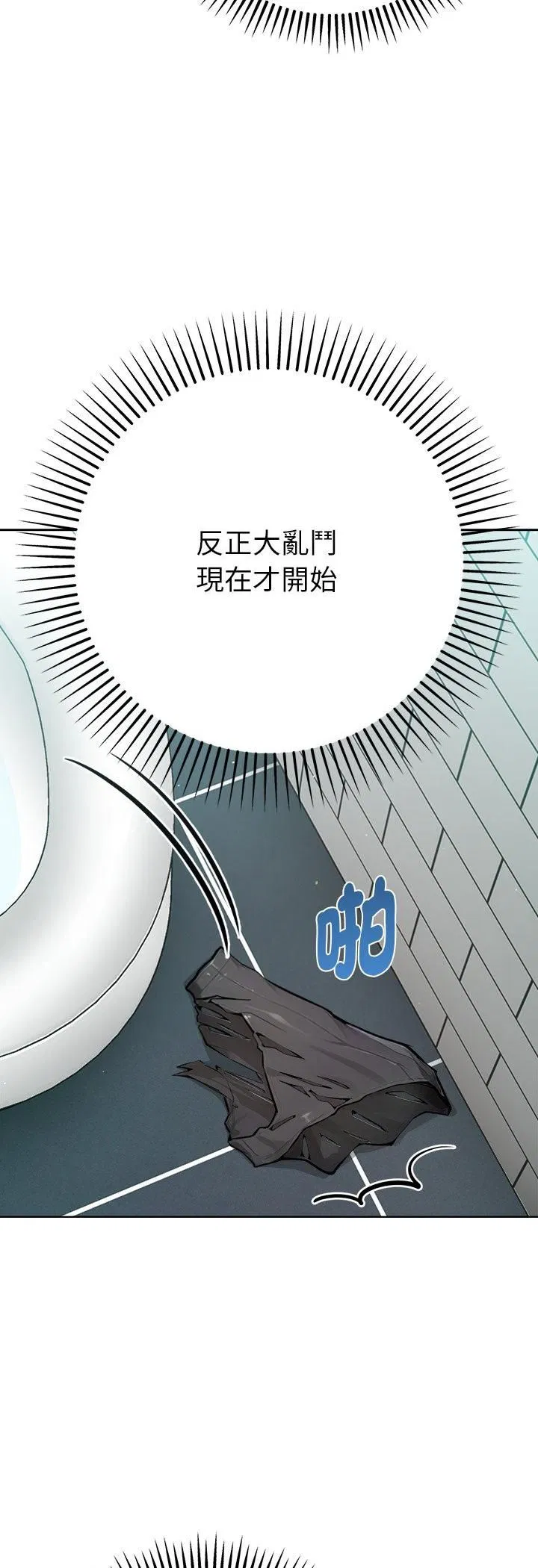 第22話
