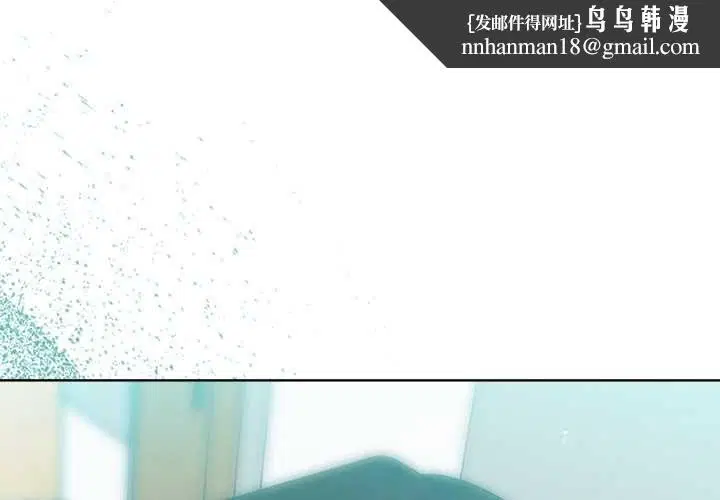 第24話