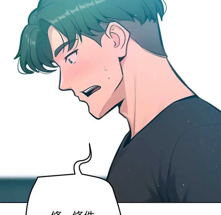 第24話