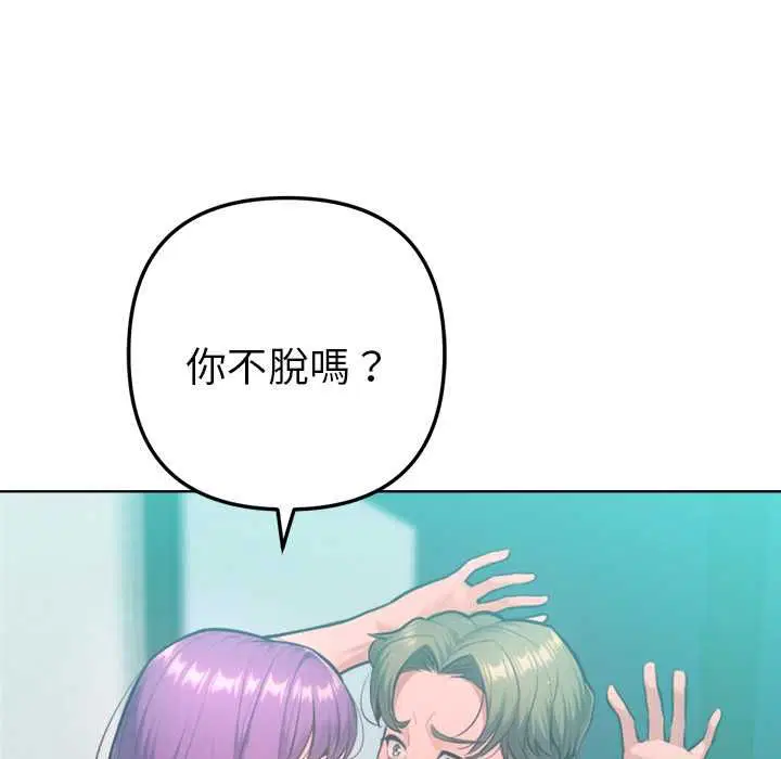 第24話