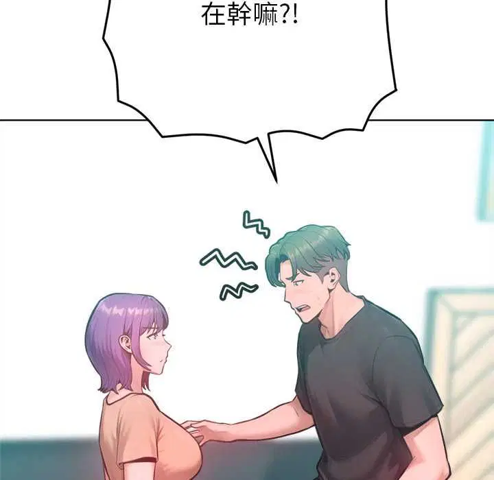 第24話