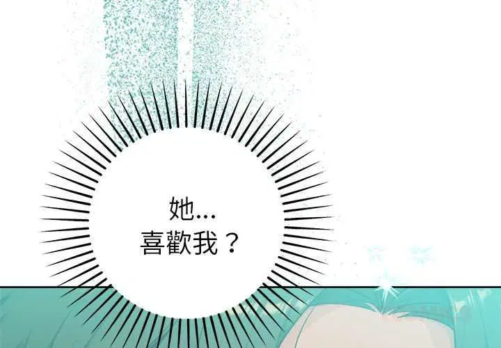 第24話