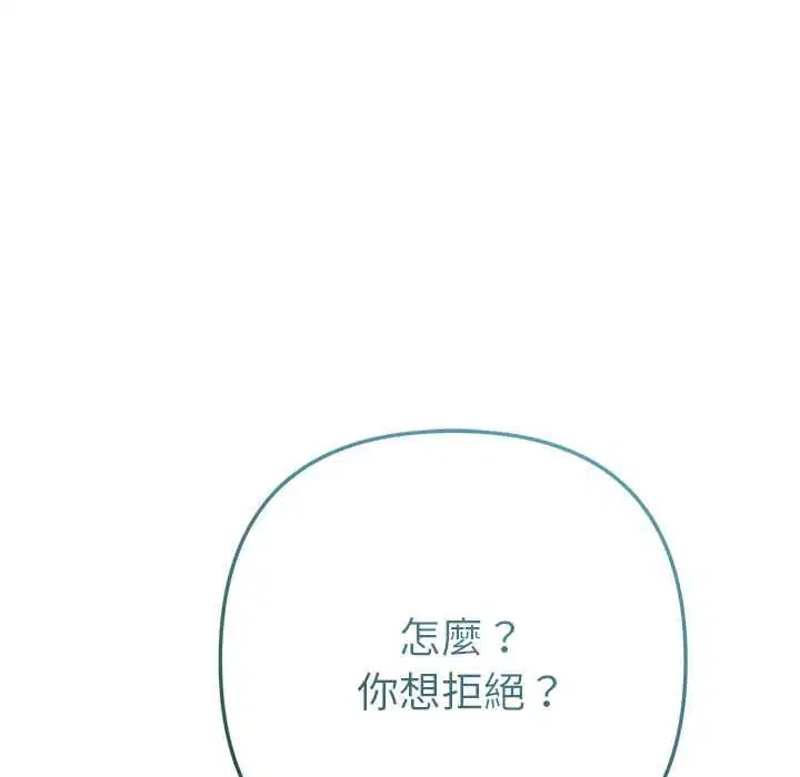 第24話