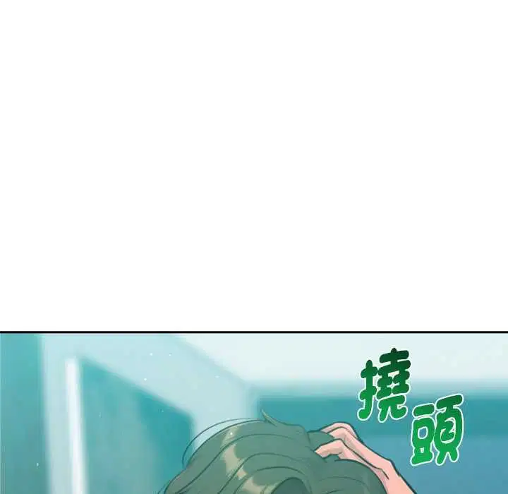 第24話